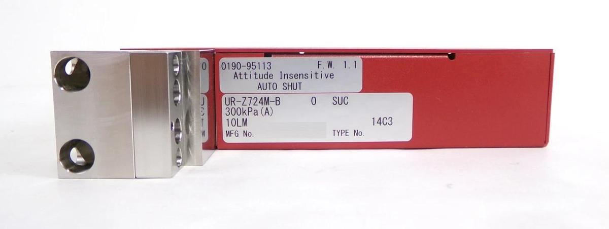 Used Horiba STEC UR-Z724M-B Mass Flow Controller MFC Reseller Lot of 2 Working