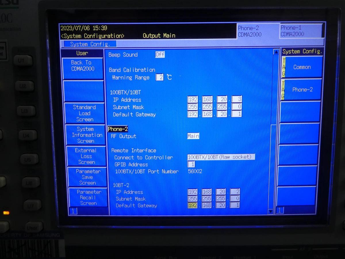 Used Anritsu MT8820C Radio Communication Analyzer GSM W-CDMA CDMA2000 LTE 23.32S