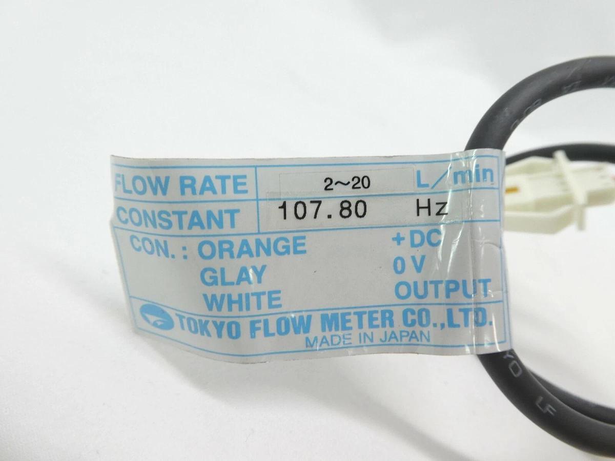 Used Tokyo Flow Meter HF-M30 Helical Inline Flow Meter 2 ~ 20 L/min Lot of 3 Working