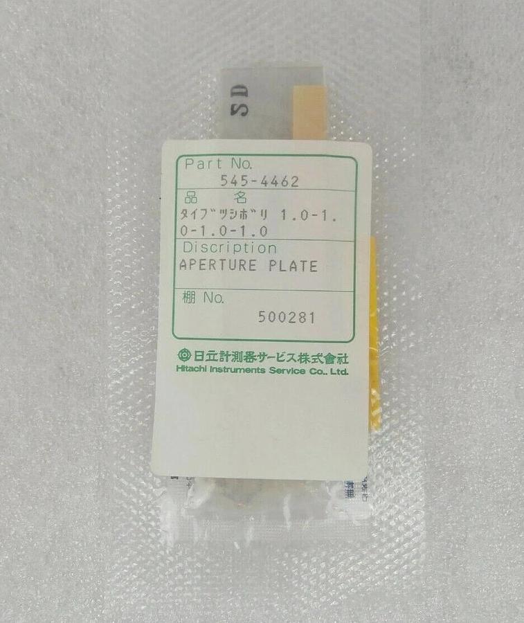 Hitachi 545-4462 Plate Objective Lens Aperture Large S7000 Lot of 2 New Surplus