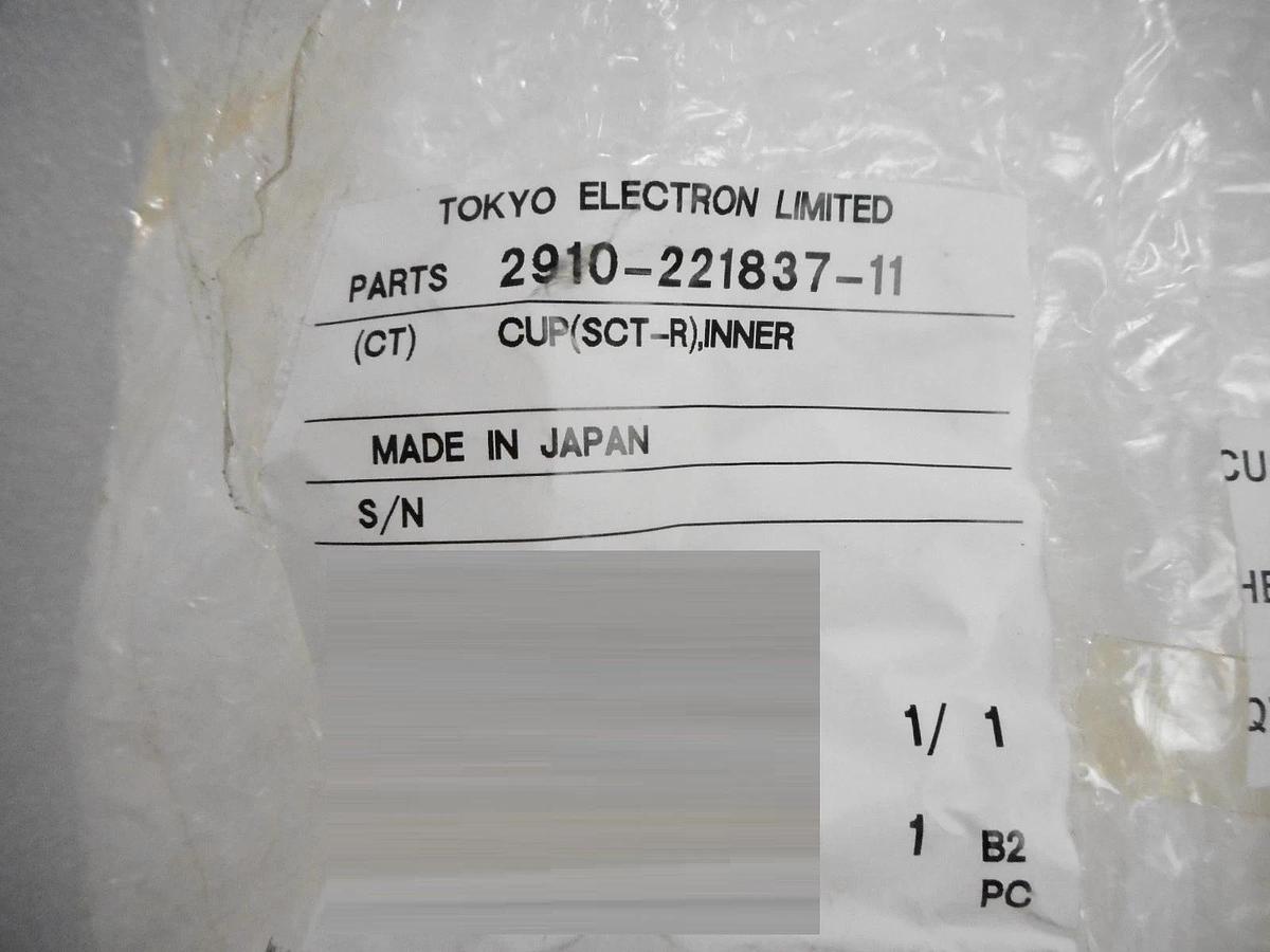 Used TEL Tokyo Electron 2910-221837-11 Inner Cup (SCT-R) Clean Track ACT8 200mm Used