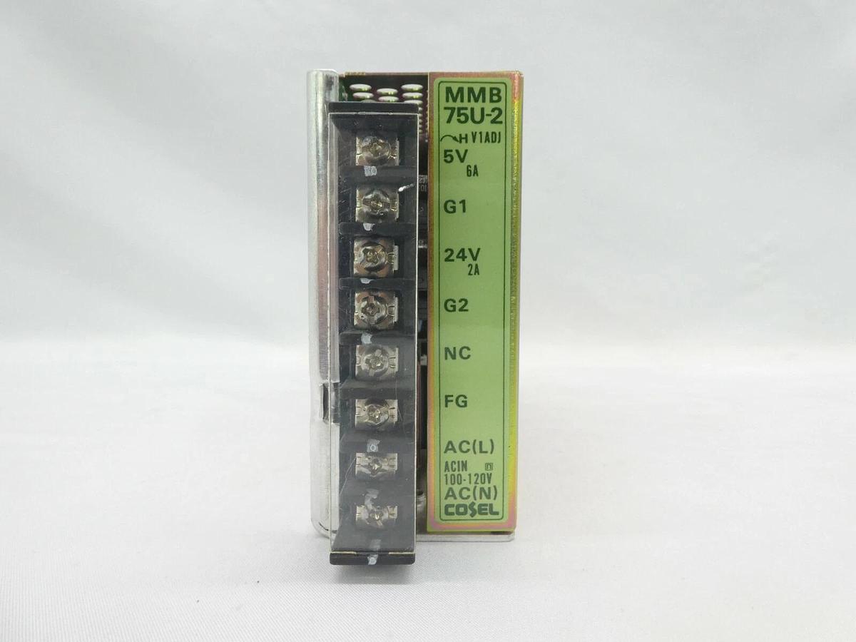 Used Cosel MMB75U-2 Power Supply Reseller Lot of 4 Working Surplus