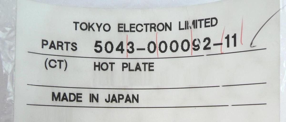 Used TEL Tokyo Electron 5043-000092-11 300mm LHP Low Temp Hot Plate Lithius Working