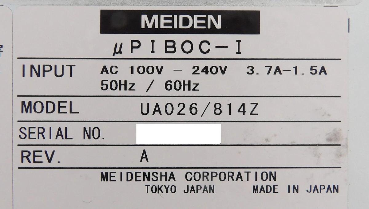 Used Meiden UA026/814Z Industrial PC Control Computer 1300 MHz µPIBOC-I Working