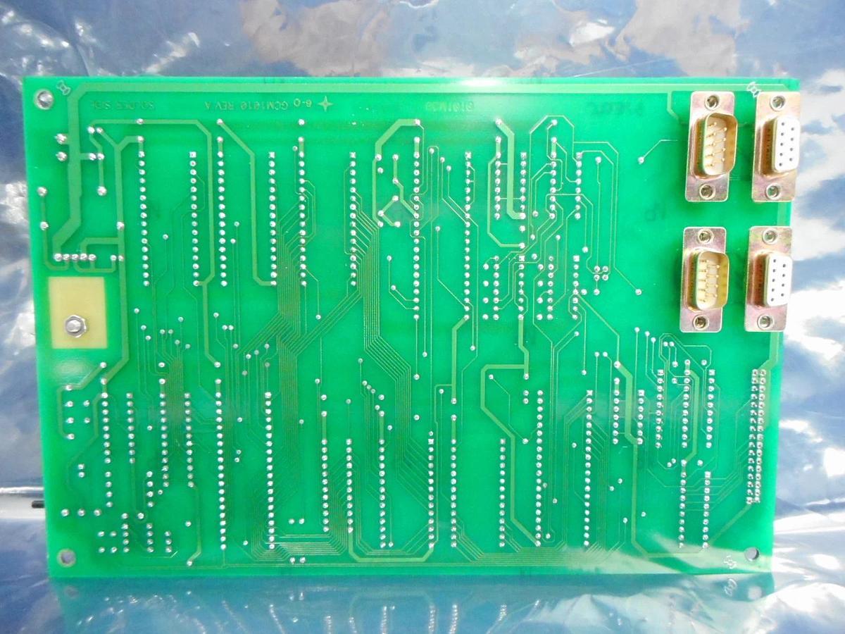 Used Optimation GCM1010 Rev. A VMB CPU Board PCB Missing Component As-Is