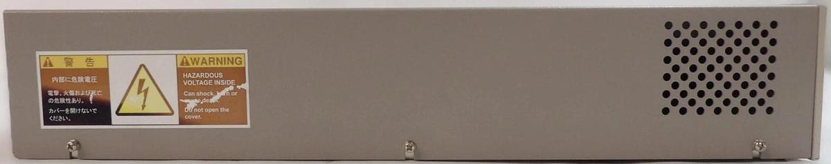 Used Hamamatsu Photonics A9188-01 Thermal Lock In Unit Working