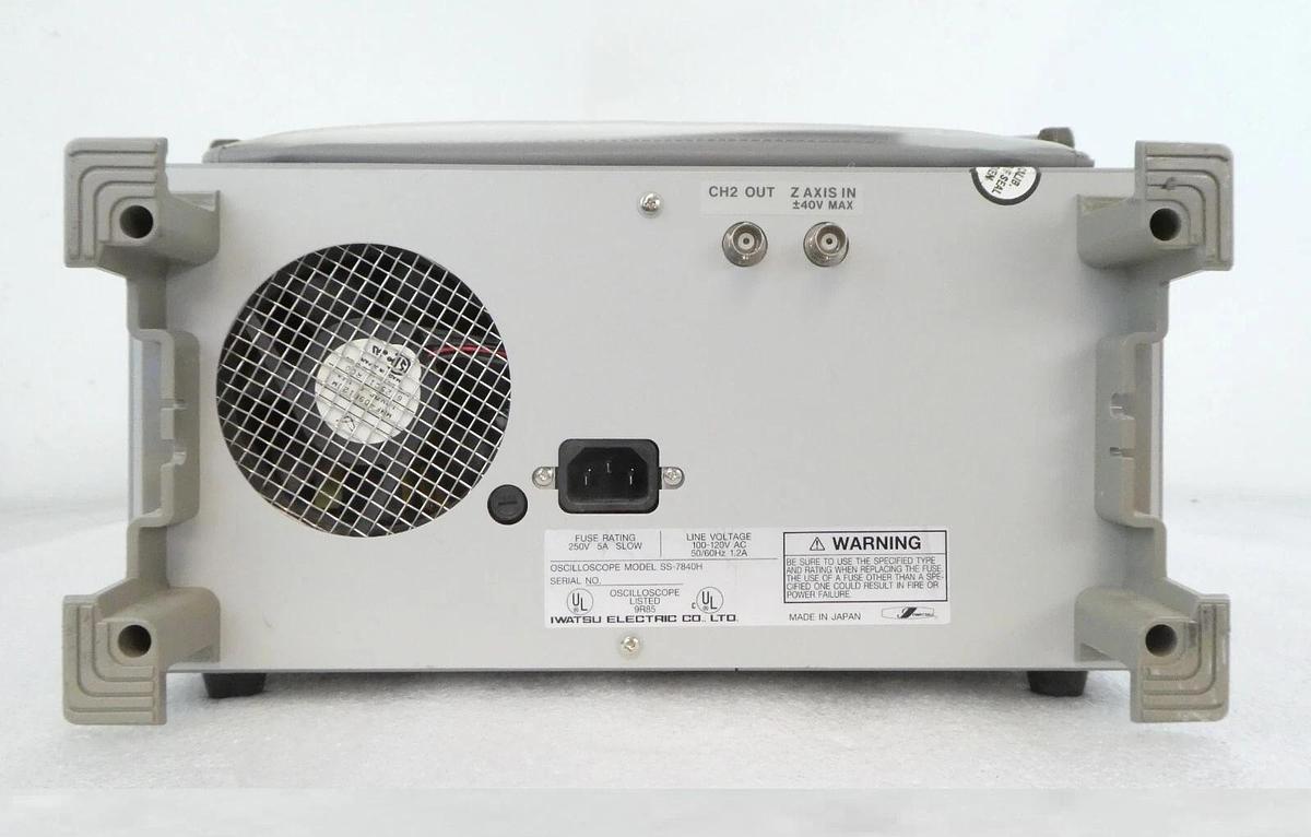 Used Iwatsu Electric SS-7840H Portable 470MHz Analog Oscilloscope No Display Spare
