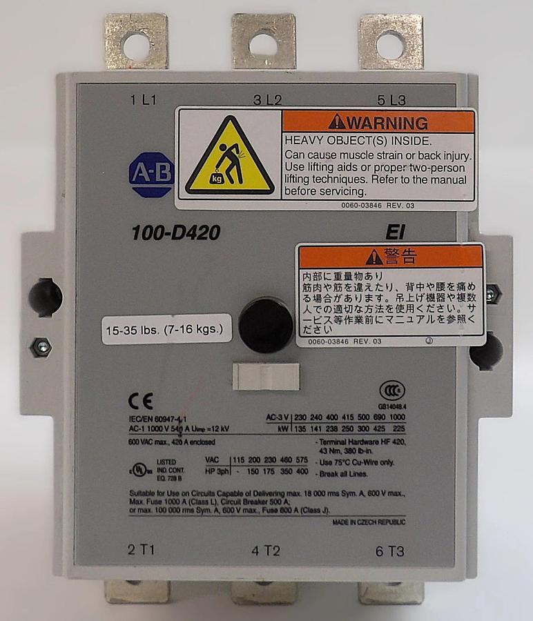 Used AB Allen-Bradley 100-D420 Industrial Contactor 100-D 110-130V Lot of 2 Working