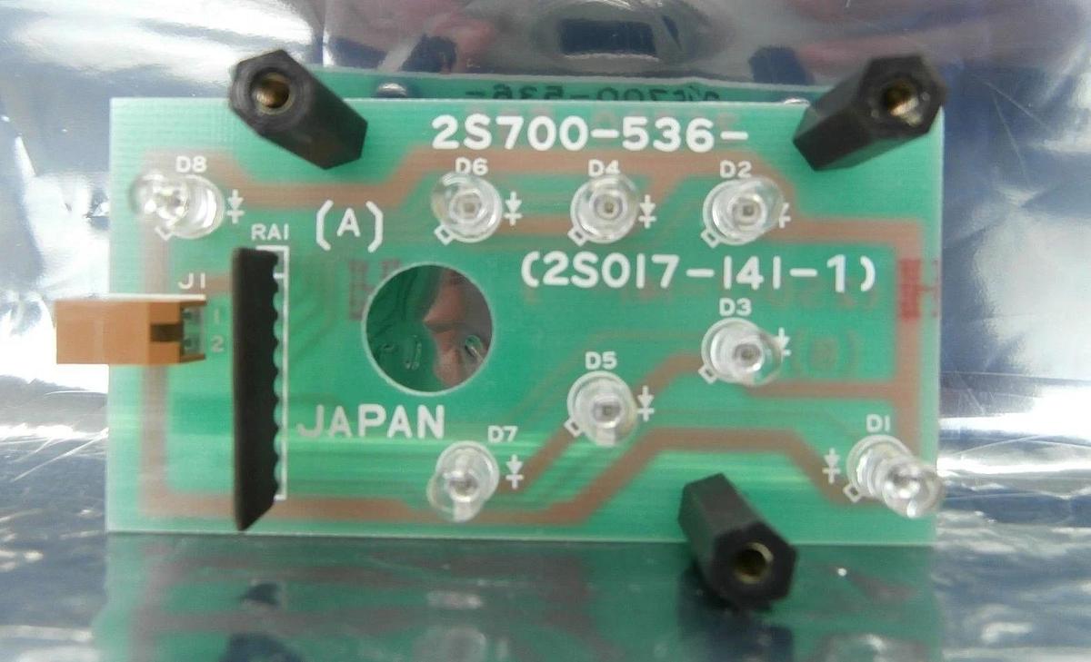 Used Nikon Precision S700-536 Prealigner Optical Sensor Receiver 2S017-141-1 Working