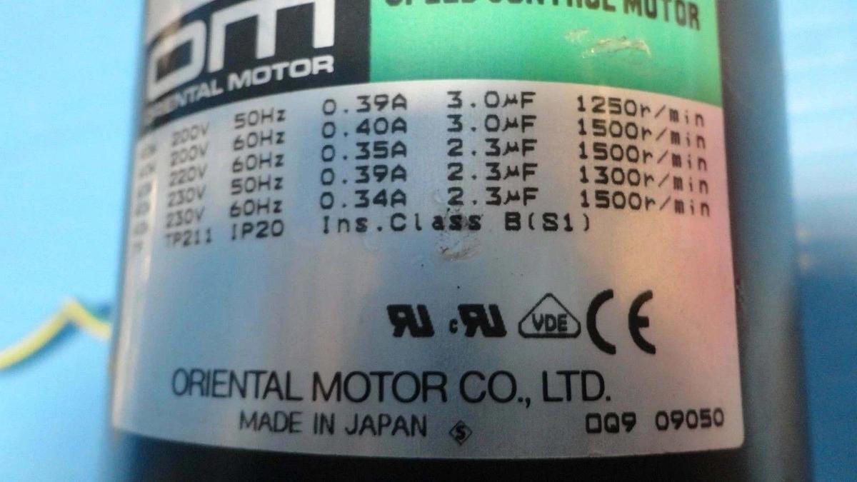 Used Oriental Motor USM540-402W Speed Control Motor Lot of 4 Used Working