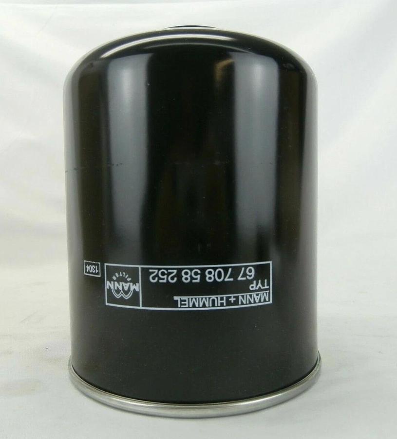 Oerlikon Leybold 13750 Exhaust Silencer Kit Reseller Lot of 2 New Surplus