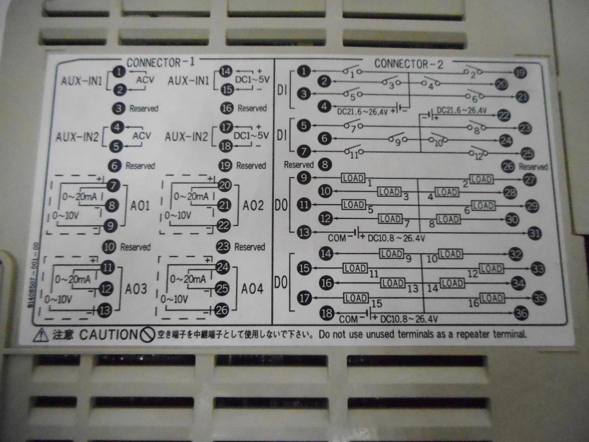 Used Yamatake DMC50CS Multi-Loop Controller DMC50 Nikon 4T081-669 Working Surplus