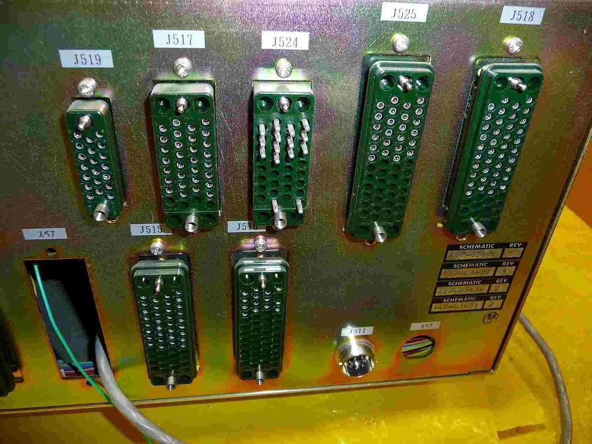 Used Anelva Unit-B Motor Control A12-03638 A12-03637 A12-03636 A12-03635 Working
