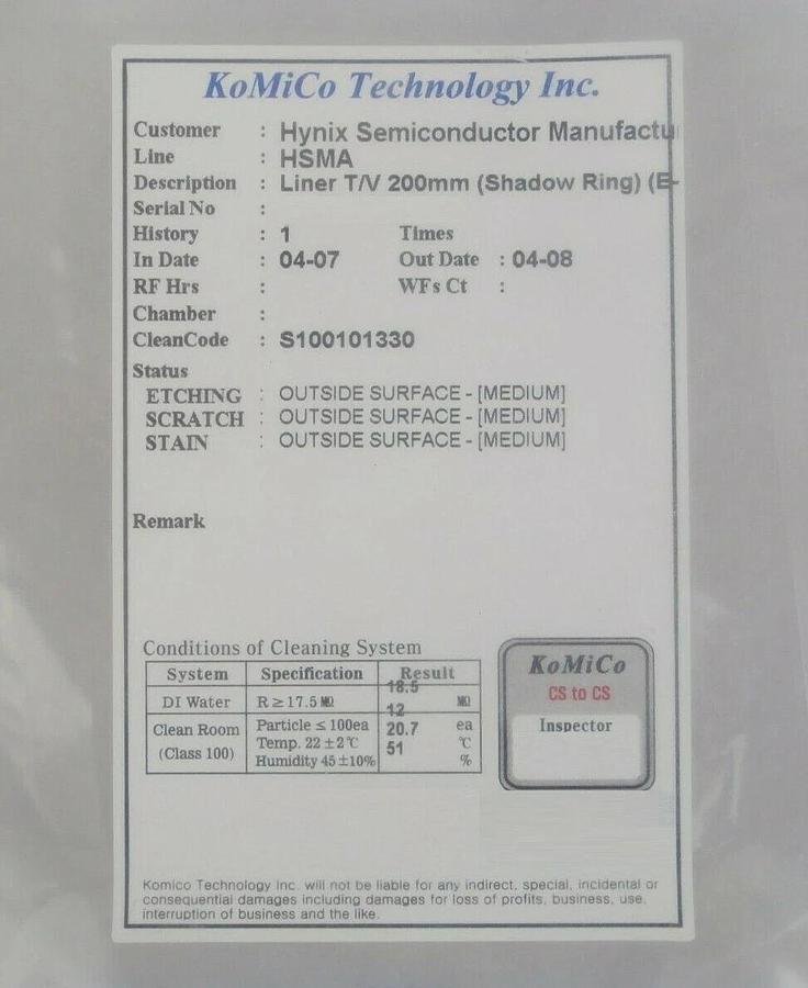 Used KoMiCo Technology Quartz Liner T/V 200mm Shadow Ring Cleaned Working Surplus