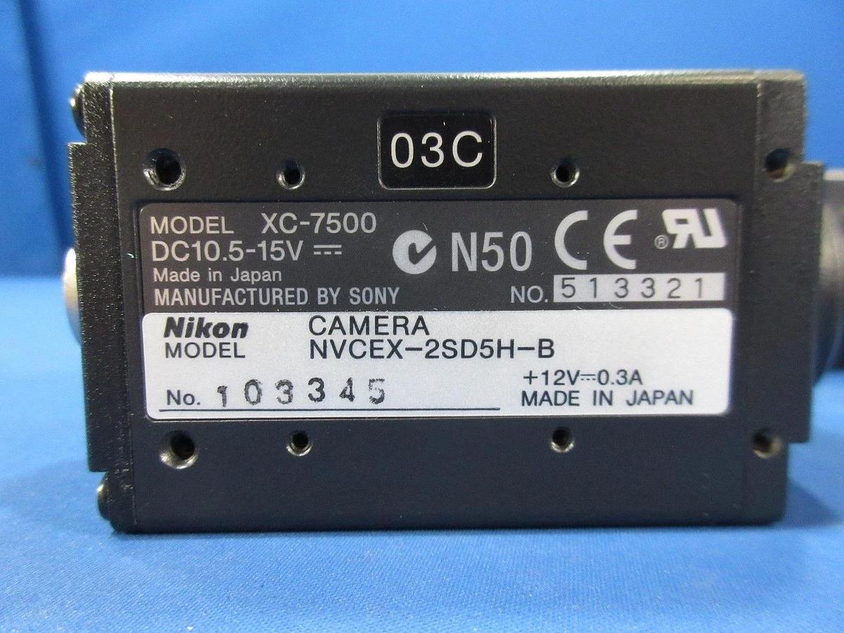 Used Sony XC-7500 VGA Camera Module NVCEX-2SD5H-B XC-ES50 Lot of 5 Used Working