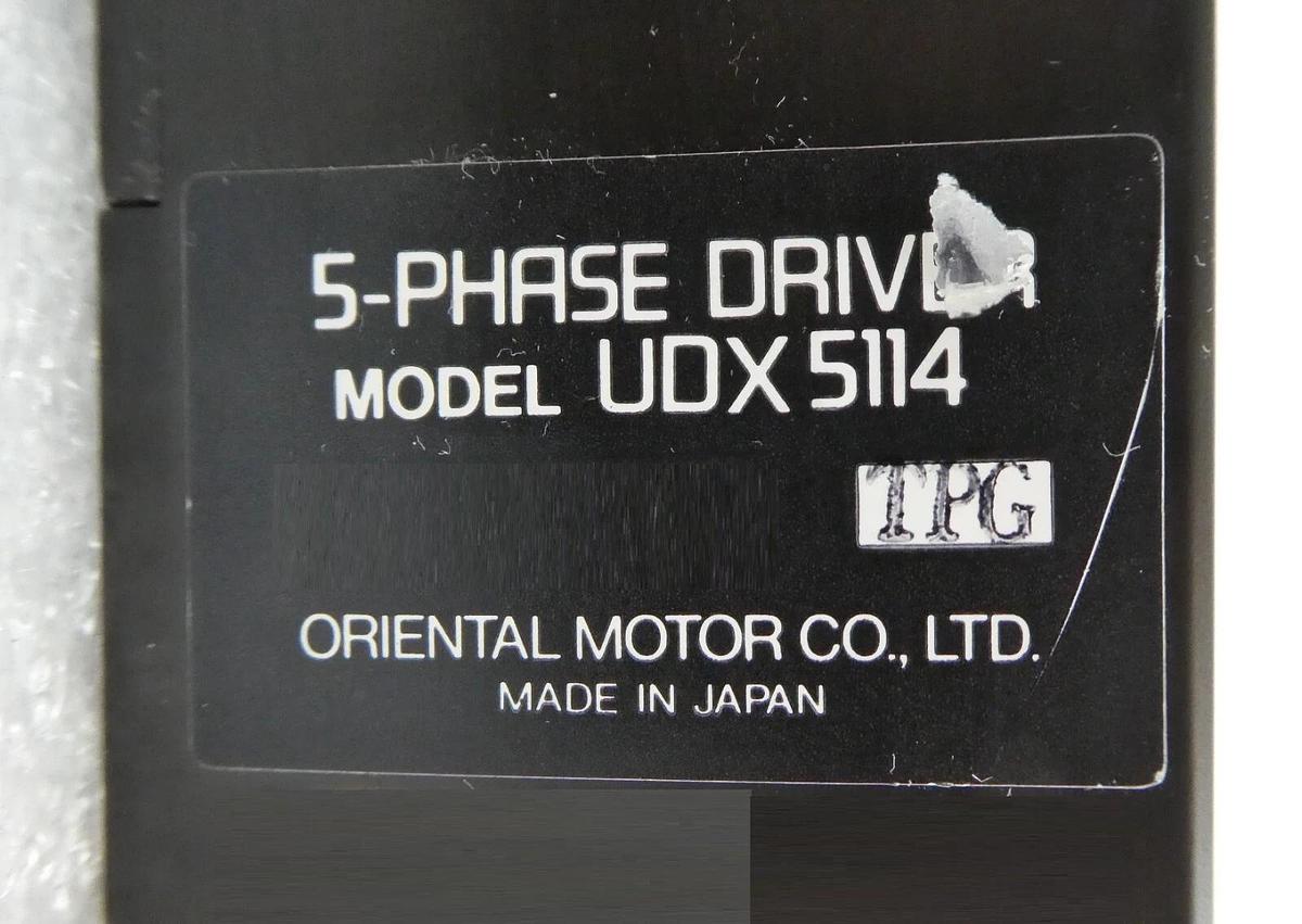 Used Oriental Motor UDX5114 5-Phase Driver Super VEXTA Reseller Lot of 4 Working