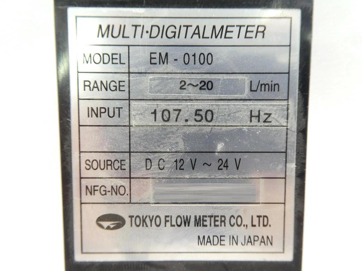 Used Tokyo Flow Meter EM-0100 Digital Meter MULTI-DIGITALMETER 2~20 L/min Lot of 9