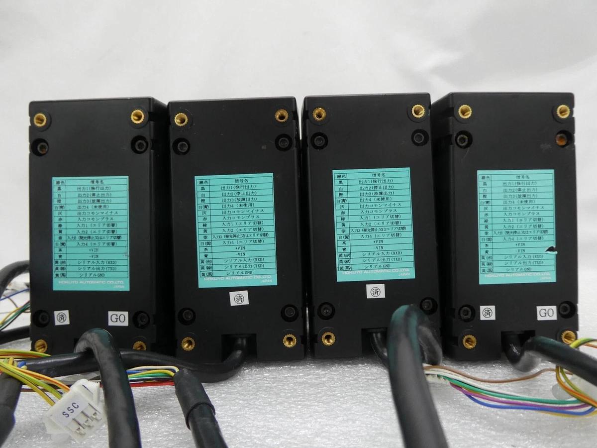 Used Hokuyo Automatic PB9-10 Scanning Range Finder Reseller Lot of 8 Working Surplus