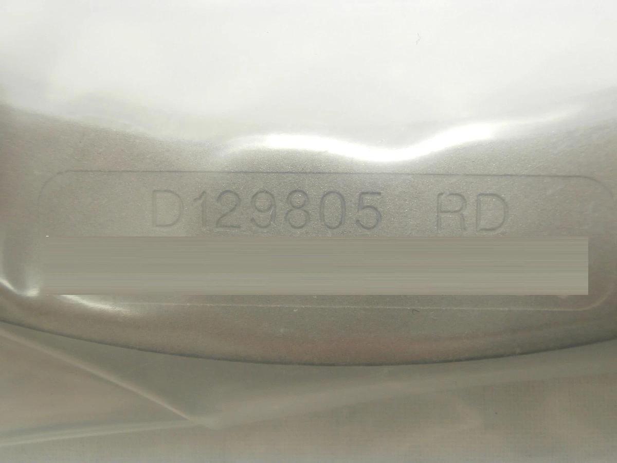 Metron Technology D129805 200mm Wafer Holder Housing (MOD) MRC New
