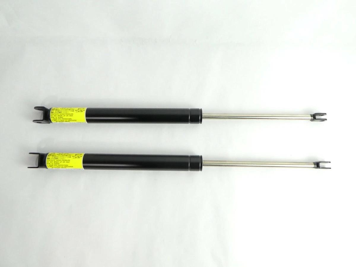 Hitachi Unisia Gas Spring 025-000265-1 025-000820-1 Lot of 4 New Surplus