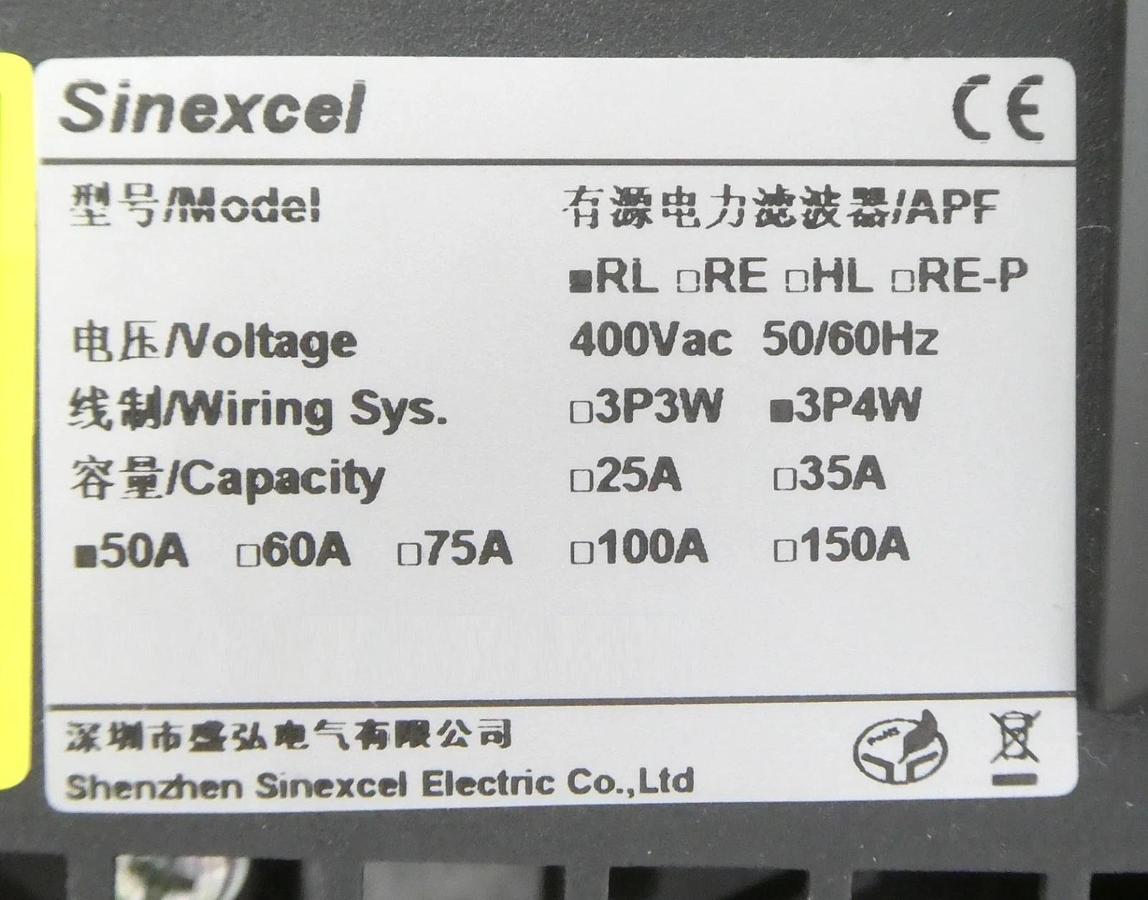 Used Sinexcel APF Active Power Filter 50A Untested As-Is