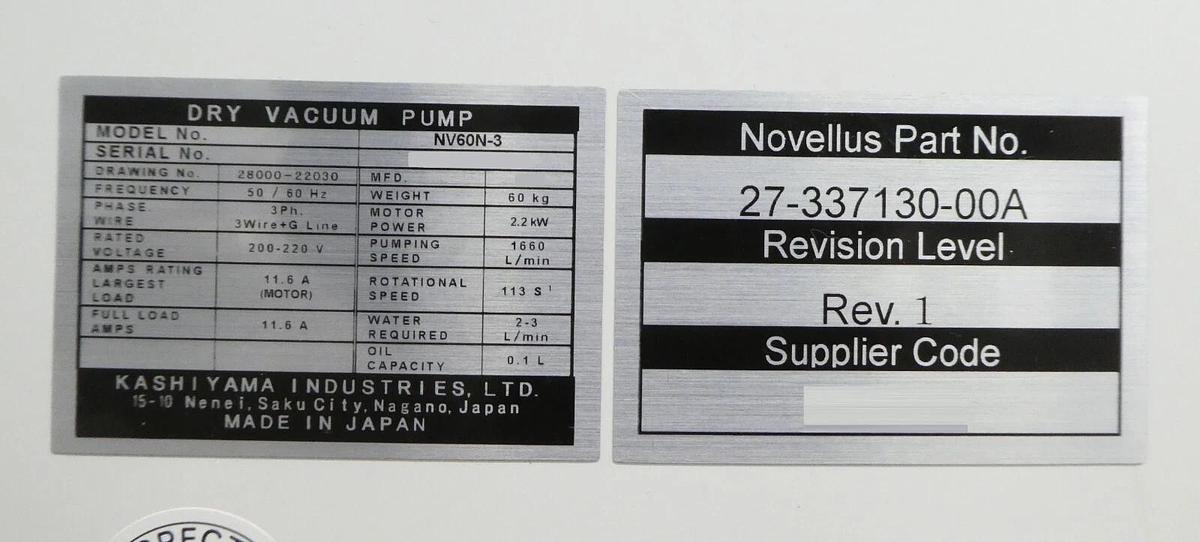 Used Kashiyama NV60N-3 Dry Vacuum Pump NV60 27-337130-00A Lot of 2 Working As-Is