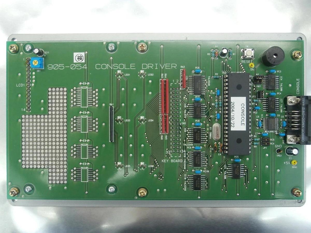 Used Technos Ray Analyzer Command Key Console Controller Panel with Cable Used