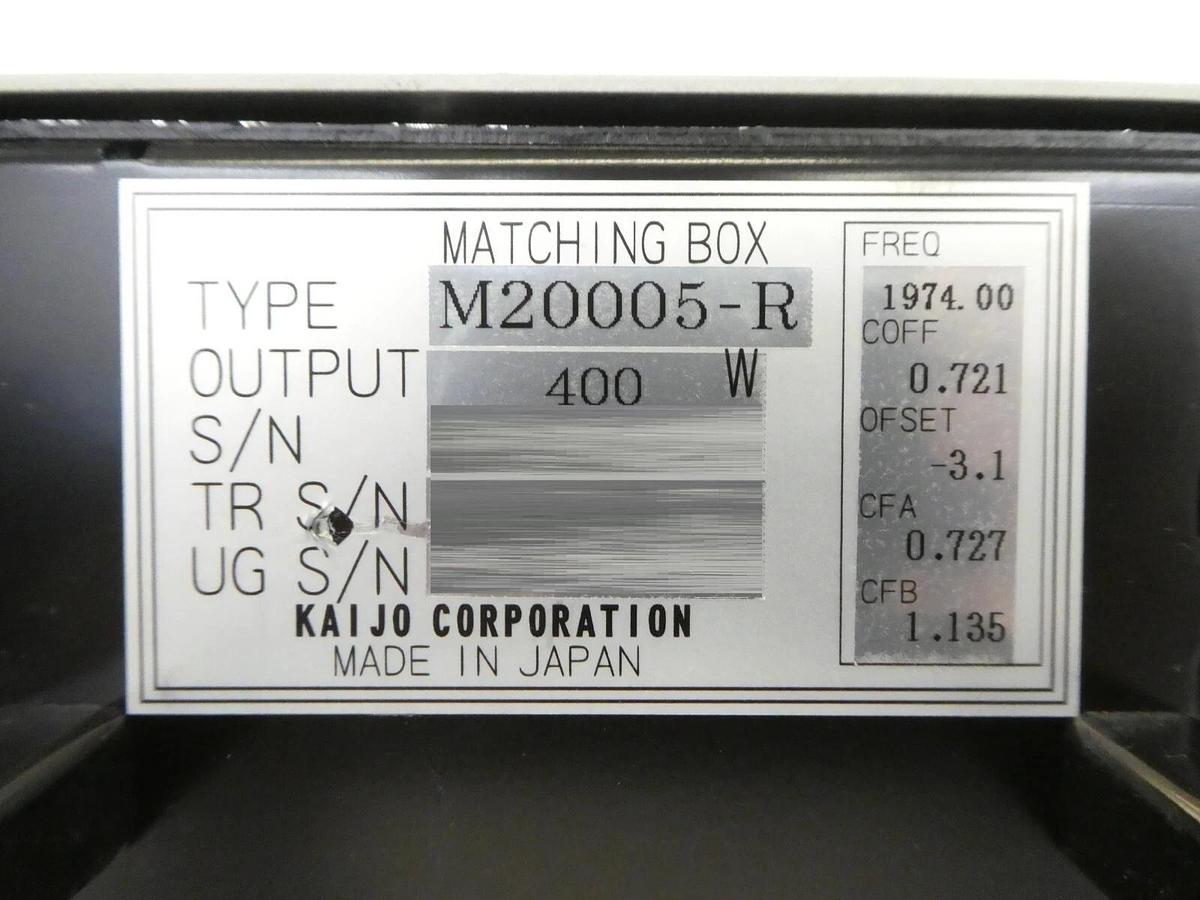 Used Kaijo 69110 600w Ultrasonic Generator with 400w Matching Box M20005-R Surplus