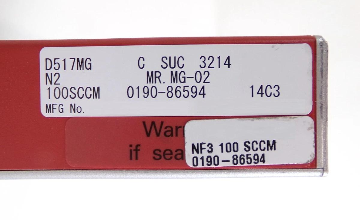 Used Horiba STEC D517MG Mass Flow Controller MFC CRITERION D500 Working