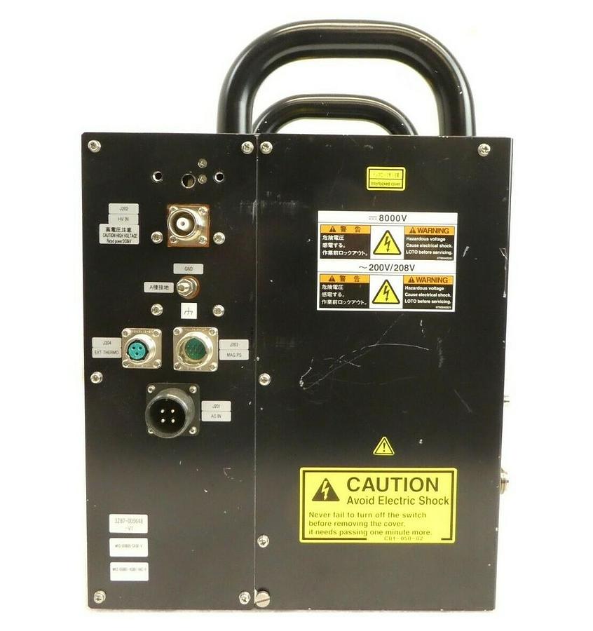 Used Nihon Koshuha MKS-050B05C-OSC-V 2.45GHz Generator TEL 3Z87-005648-V1 Working
