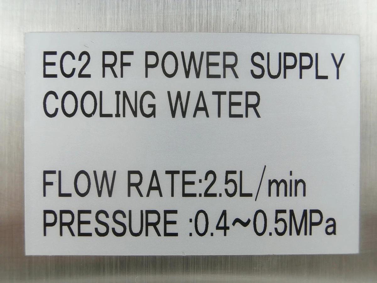 Used Hitachi UHF-121 EC2 RF Power Supply Cooling Water Control Panel M-712E Working