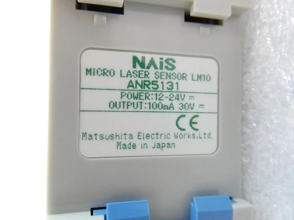 Used Matsushita LM10 Dual Laser Measurement NAiS System with Display FPO-A21 Working