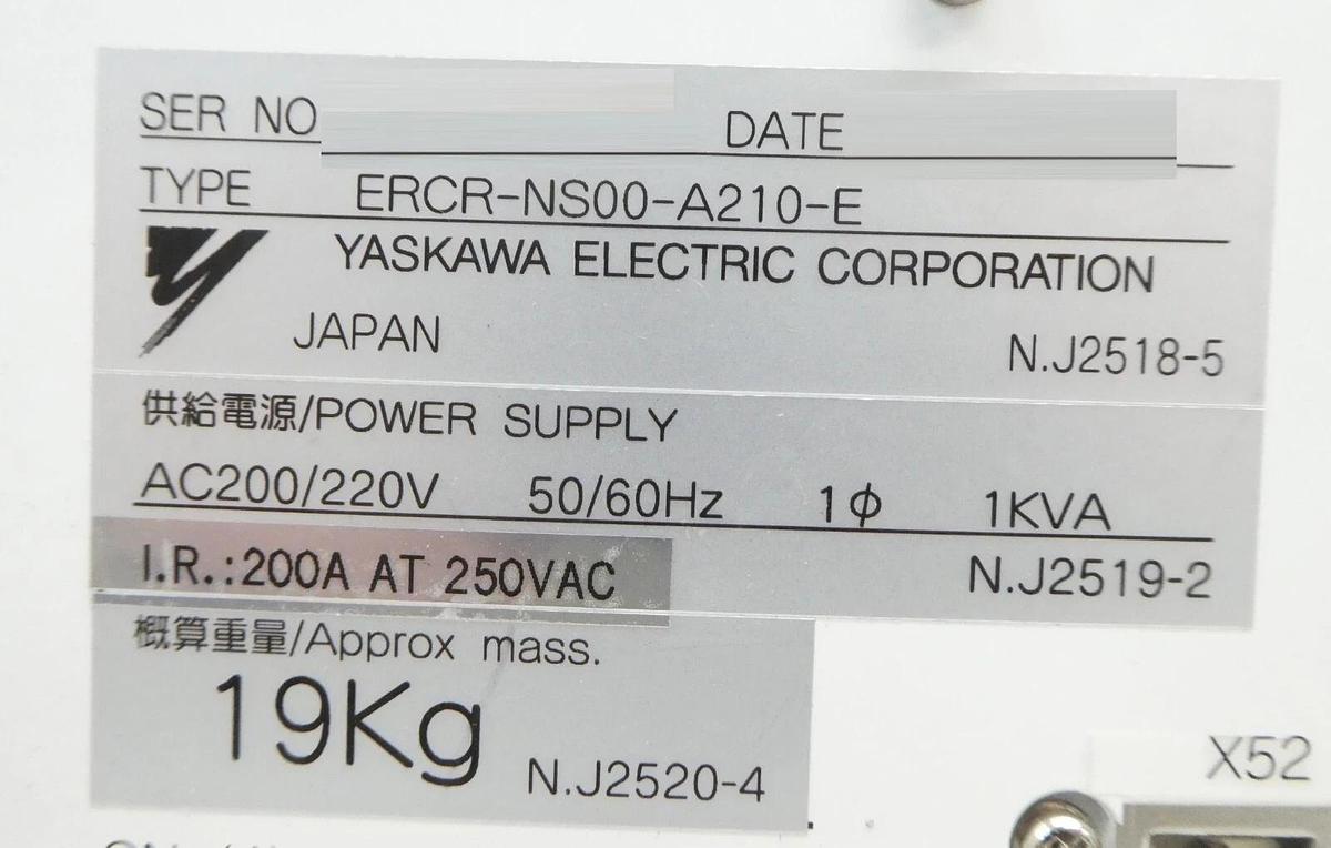 Used Yaskawa YR-ECR3J-A00 MOTOMAN Robot Set NXC100 ERCR-NS00-A210-E Working Surplus