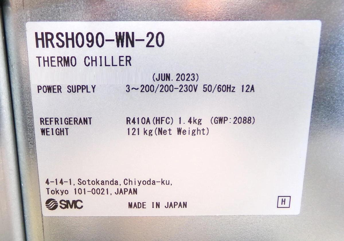 SMC Pneumatic HRSH090-WN-20 Thermo Chiller Damaged New Surplus