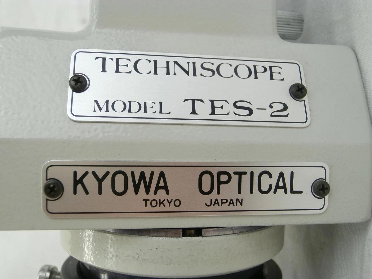 Used Kyowa Optical TES-2 Techniscope with Hitachi KP-120 Camera Horiba PD-201A Used