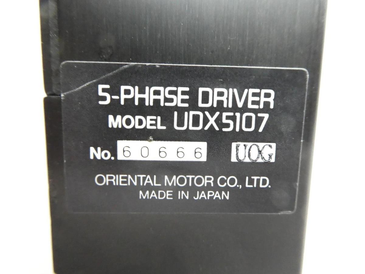 Used Oriental Motor UDX5107 5-Phase Driver Super VEXTA Working Surplus