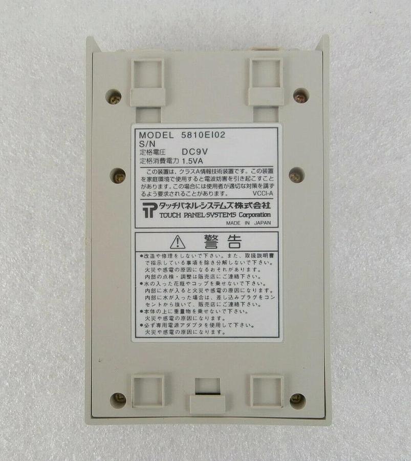Used Touch Panel Systems 5810EI02 Touchscreen Interface Hitachi M-511E Working Spare