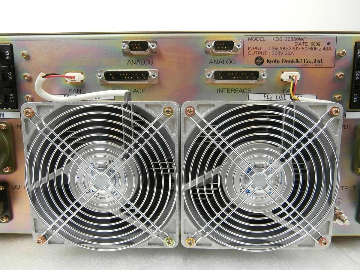 Kyoto Denkiki KDS-30350WFX Dual Output DC Power Supply Hitachi 3-A20515-*A New
