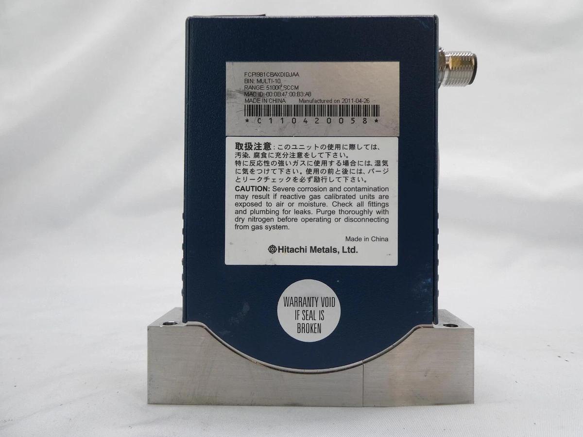 Used Aera PI-98 Mass Flow Controller MFC AMAT 0190-34217 Reseller Lot of 12 Working