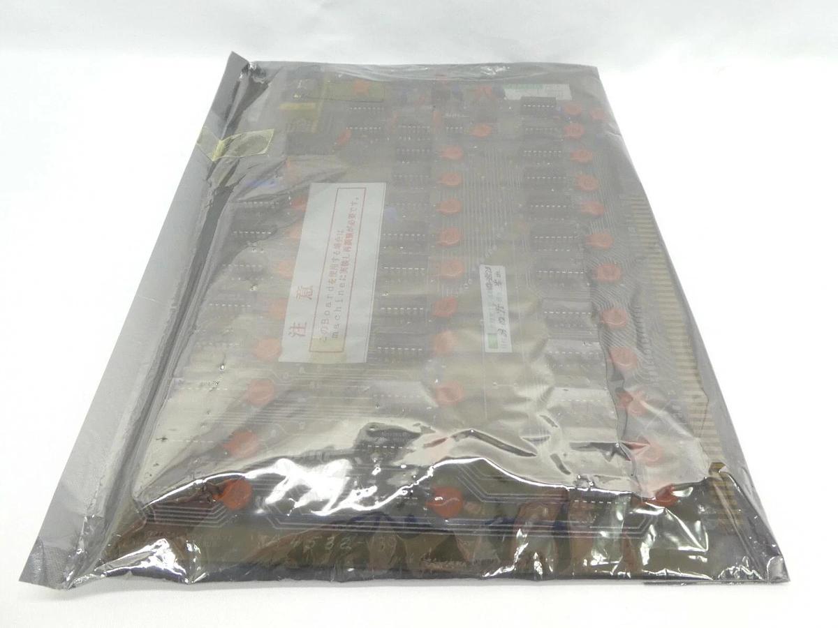 Refurbished Varian VSEA D-F0846001 Optical CRU Slave PCB Card Rev. C OEM Refurbished