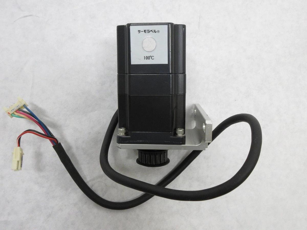Used Oriental Motor A4886-9215KM 5-Phase Stepping Motor VEXTA Reseller Lot of 2 Used