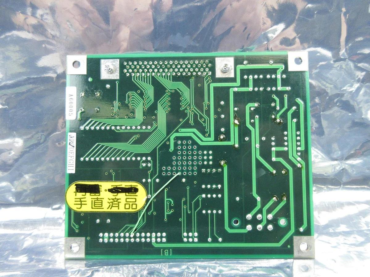 Used Nikon 4S007-795 Interface Control Board PCB XB-STGA/D NSR-S202A Working Surplus