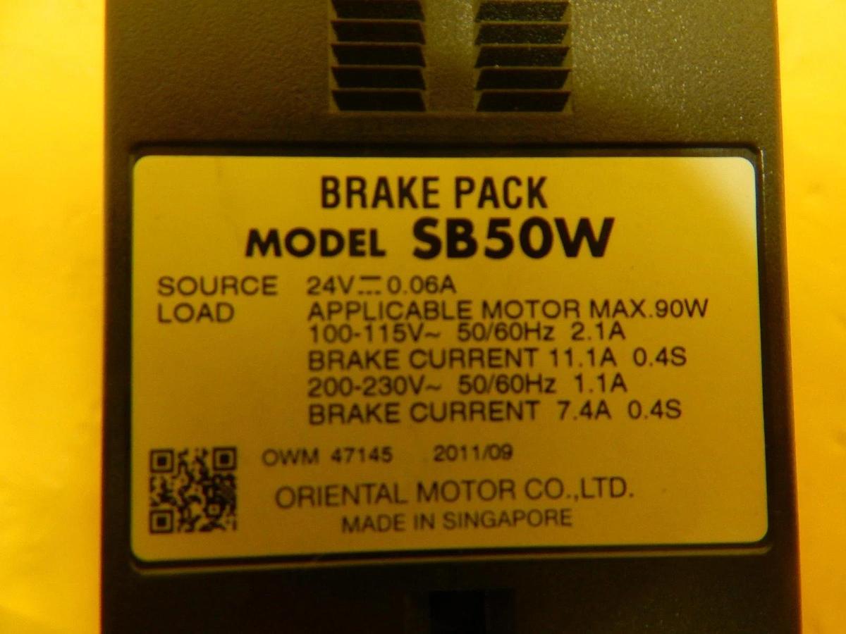 Used Oriental Motor SB50W Brake Pack Reseller Lot of 4 Used Working