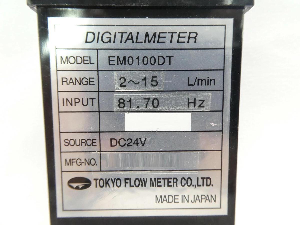 Used Tokyo Flow Meter EM0100DT Digital Meter DIGITALMETER 2 ~ 15 L/min Lot of 7