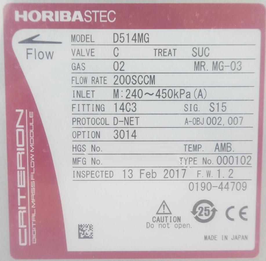Horiba STEC D514MG Mass Flow Controller MFC 200 SCCM O2 AMAT 0190-44709 New