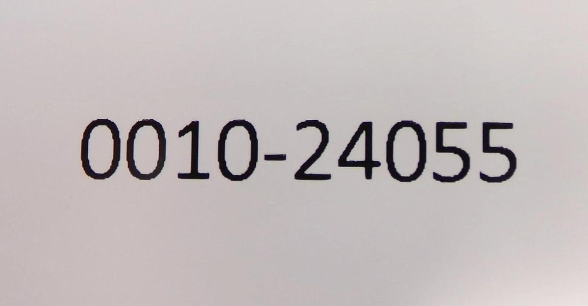 AMAT Applied Materials 0010-24055 200mm Transfer Blade Wrist 0020-53882 8" New