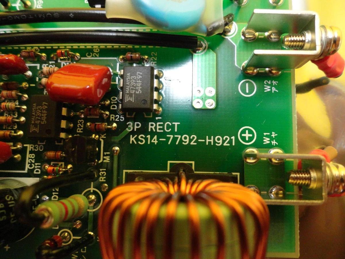 Used Fujitsu Denso KS14-7792-H921 Power Supply PCB 3P RECT KS350-3104-H467 Used