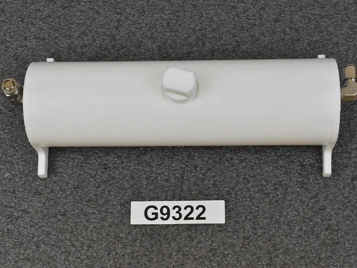 Used 2599-25-0066 HBT Vapor Trap