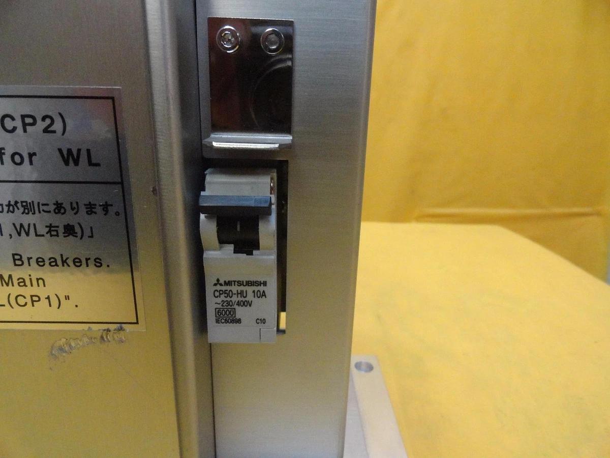 Used Nikon 4S019-235 WL Sub Breaker 4S018-908-1 Nikon NSR System Used Working
