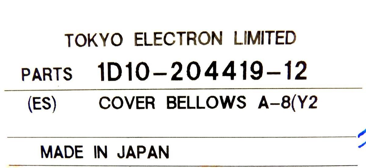 TEL Tokyo Electron ES1D10-204419-12 Cover Bellows Copper Cu Exposed Refurbished